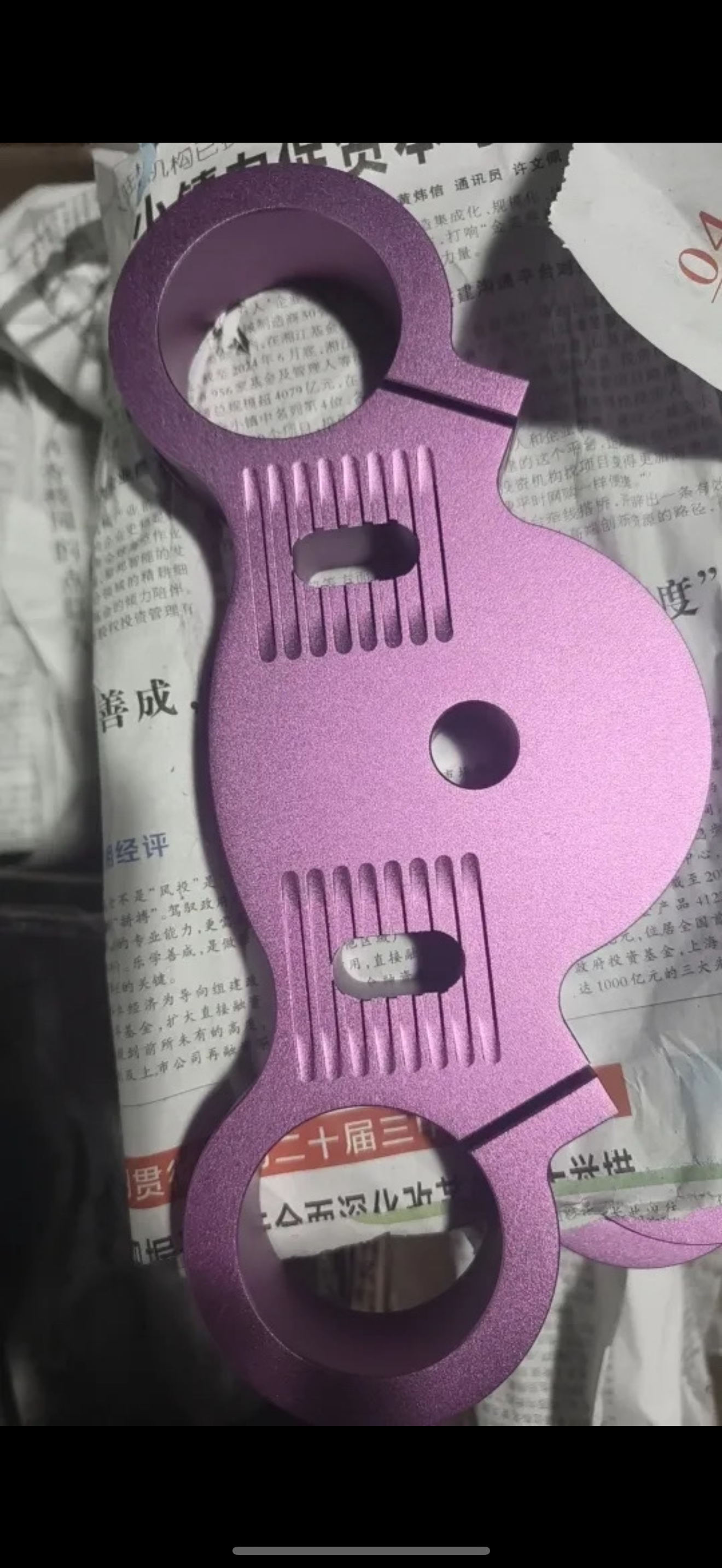 Razor CNC 45/48 Triple Trees | Yelnats Builds Electrek